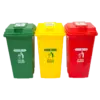 BIO Dustbin / Tempat Sampah 50 L
