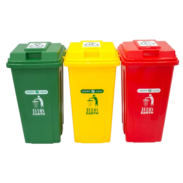 BIO Dustbin / Tempat Sampah 50 L