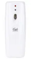 Aroma Diffuser 5000M