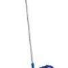 Lobby Duster