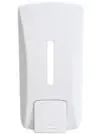Soap Dispenser (white) ZY-205W